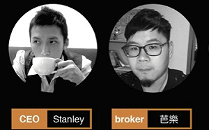 創夢實驗室》 Koobii：不只開發網紅 更建立自體循環的經紀生態 (下)