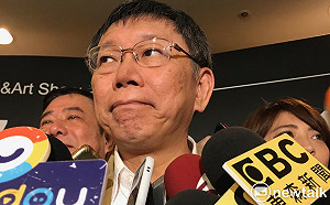 不爽者一大堆！稱兩岸一家親被污名化  柯P改口：標籤化較中性