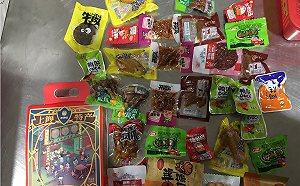 真空包裝也不行！中國籍旅客攜1.2公斤肉製品 遭罰20萬 