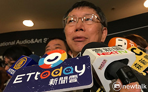 想選2020對兩岸要說更多？柯P：當總統要80分  但中國滿分僅70分   