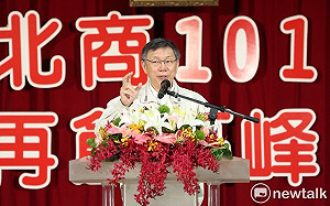 藍白合作！饒慶鈺轉戰新北市府  柯P：要她幫安排與侯友宜見面