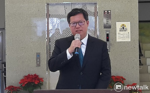 內閣改組？鄭文燦：盼內閣朝有感建設、有感執政方向努力