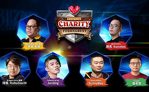 為愛而戰！暴雪娛樂「企業慈善盃」總決賽下周三開打