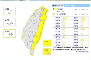 東北季風增強 北北基宜花東發布大雨特報