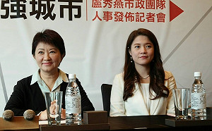 梁文傑稱林筱淇白轉藍「有趣」 網酸：原來是變色龍啊！