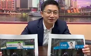 蔡適應招牌褪色嚇人！換招牌求網友意見加碼送燒賣