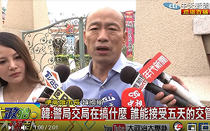 切割封街決策? 韓國瑜砲轟「現在的」高雄市政府