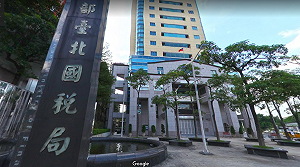 藍委批稅改擴大貧富 財政部數據打臉：556萬戶受惠