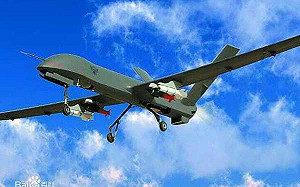 今年第二起！ 中國軍用無人機「彩虹4」遭葉門叛軍擊落