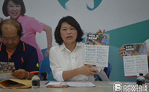 黃敏惠第一波小內閣公佈  安定為主軸