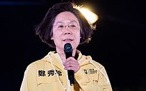 管中閔獲聘台大校長 鄭秀玲 : 這是高教改革的開始不是結束