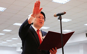 基隆市長就職典禮 林右昌：加速改變基隆