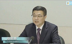 快訊》管中閔上任成定局！卓榮泰：教育部公文已送台大