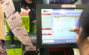 大樂透1.13億一人獨得 慨贈店員260萬豪車