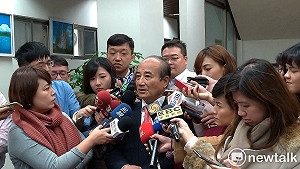 坦承協調管案！王金平還原過程：「我和陳菊靜靜聽著」