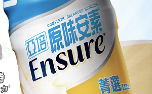 亞培產品疑似變質提說明　衛生局：說明不清楚再要求補件