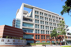 搶親成功！陽明大學優先和交大併校