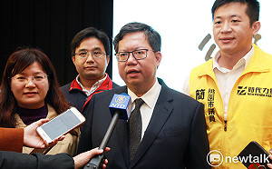 韓國瑜籲開放陸資買房  鄭文燦：問題不單在台灣