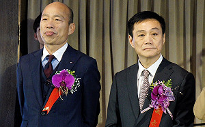 快訊》許崑源墜樓身亡 韓國瑜籲：大家千萬要冷靜