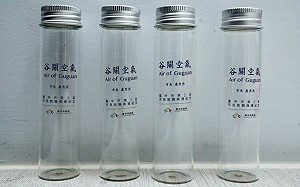 漫畫神預言盧秀燕空氣罐　網友：哆啦Ａ夢是先知