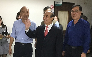 王金平拜會韓國瑜 否認拿到「相公」牌