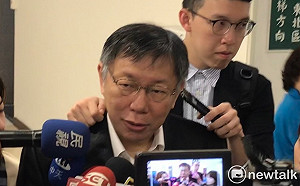 林明溱喊九二共識拿掉一中各表  柯P：九二共識只是標籤