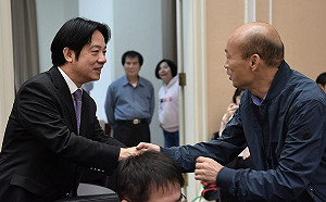 六都新市長和將離職的賴揆開會 韓國瑜推施政紅綠燈說