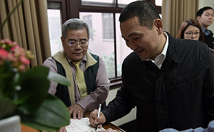 首次出席政院院會  侯友宜提4點需求