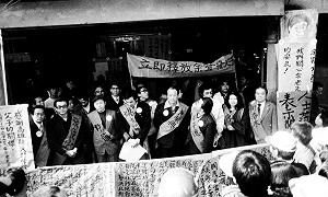 橋頭事件40週年》大時代的故事 台灣第一位黨外縣長─余登發