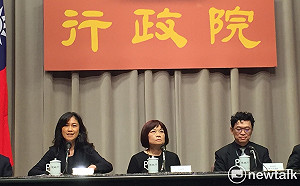 交部籲元旦搭乘公共運輸 高鐵早鳥與大學生專案適用