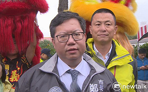 新年盼民進黨檢討改革　鄭文燦：尋找新的方向