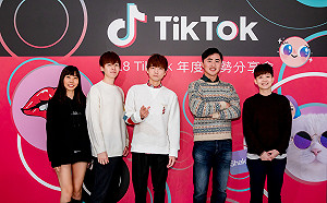 短影音追甚麼　抖音揭密台灣短影音流行趨勢