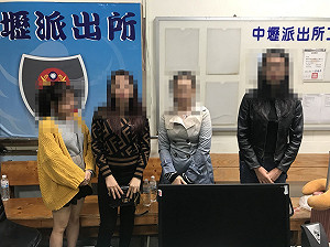 心生恐慌！ 越南脫團案4人中壢投案