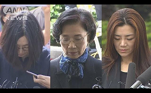 前後206次！韓航董娘與千金私帶奢侈品避稅  涉走私面臨調查