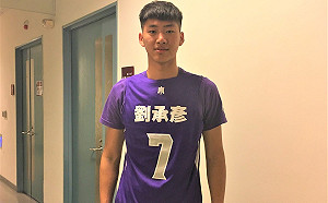 HBL／以NCAA第一級獎金為目標　邱子軒：不是來玩的