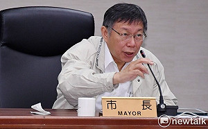 蘇貞昌、陳其邁、林佳龍傳入府院  柯P：不然要失業在家？ 