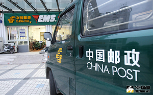 大陸郵政快遞下鄉　500 億件快遞量穩居全球第一