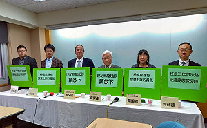 民間團體聲援翁啟惠　呼籲檢察官放棄上訴