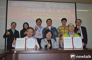 嘉基勞資簽署團體協約 樹立醫界勞資關係新典範