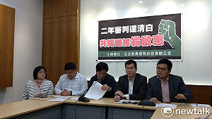 翁啟惠一審無罪 綠委期盼解除境管