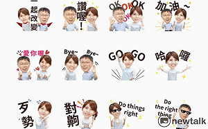 柯P首度幫陳思宇另類站台  兩人在LINE貼圖合體