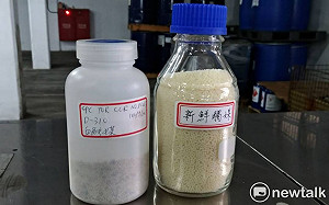 中油桃園煉油廠2噸觸媒遭竊　損失700萬