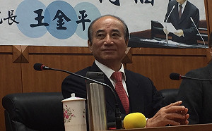 參選2020總統？ 王金平：因緣俱足  說不定很快就宣布