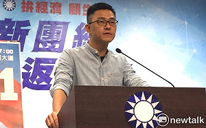 丁守中競總發言人詹為元表態  投入2020士林北投區立委