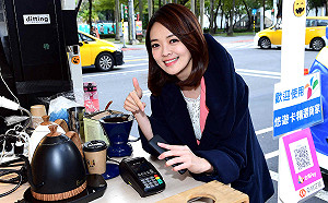 新年城市集推行動支付　莊雨潔現身支持