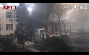 北京交大實驗室爆炸3死意外  院長停職