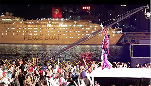 基隆港都風情跨年晚會！獨立樂團拚場演出現活力