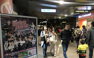 桃捷跨年不打烊！連續營運41小時 疏運人潮