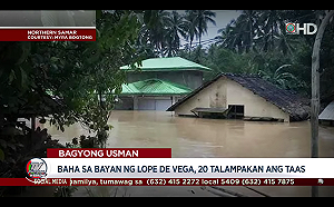 菲律賓中部島嶼遭風暴肆虐  釀22死慘劇