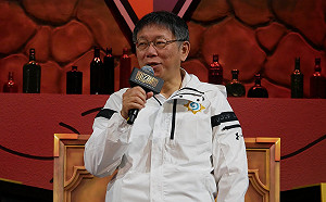 柯文哲2020戰總統大選？人渣文本：光靠腦粉無法成事